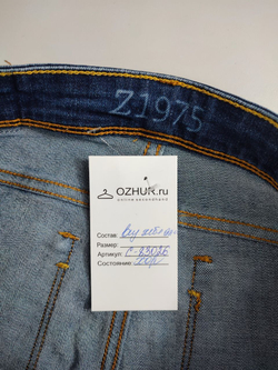 Джинсы Z1975 Zara зауженные 40 размер
