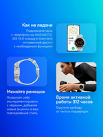 Смарт-часы AMAZFIT T-Rex 3 A2323,  48.5мм,  1.5",  серый