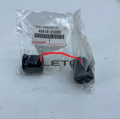 Втулка стабилизатора задняя D=17мм 48818-21030 4881821030