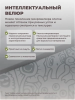 Кровать детская 160х80 с бортиком и ящиком Майло Арт
