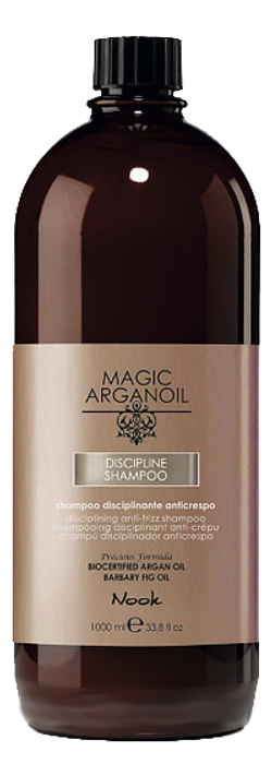 Nook Шампунь для ухода за непослушными волосами - Disciplining anti-frizz Shampoo