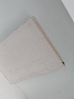 Алмазный мой венец