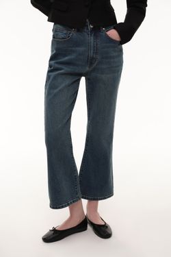 Джинсы укороченные (Brigitte), синие