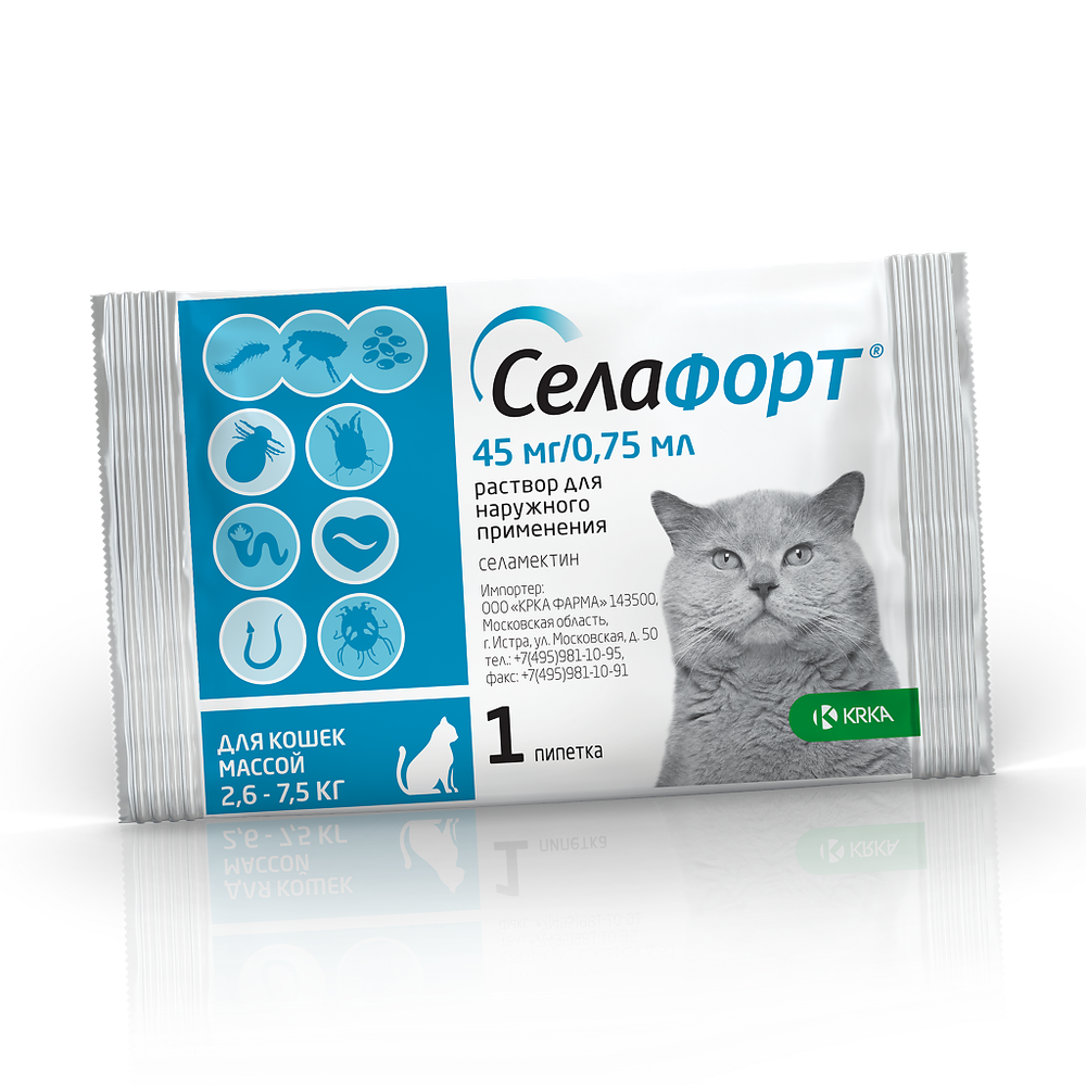 СЕЛАФОРТ Капли от блох, ушных клещей и гельминтов для кошек массой 2,6-7,5 кг