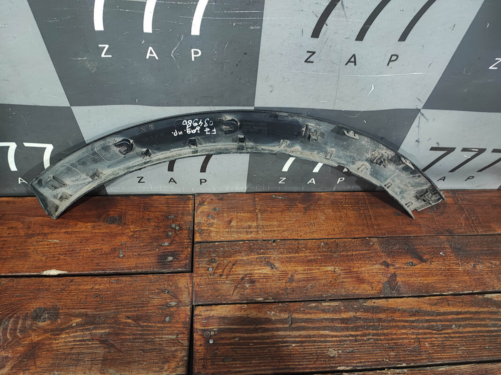 Накладка крыла заднего правого Haval F7 19-нв Б/У Оригинал 5006112XKQ00A