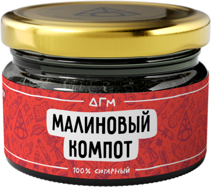 Малиновый компот 80 гр