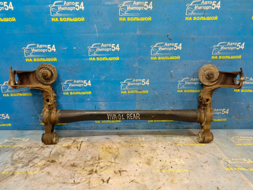 Балка задняя CHEVROLET VIVA 2005