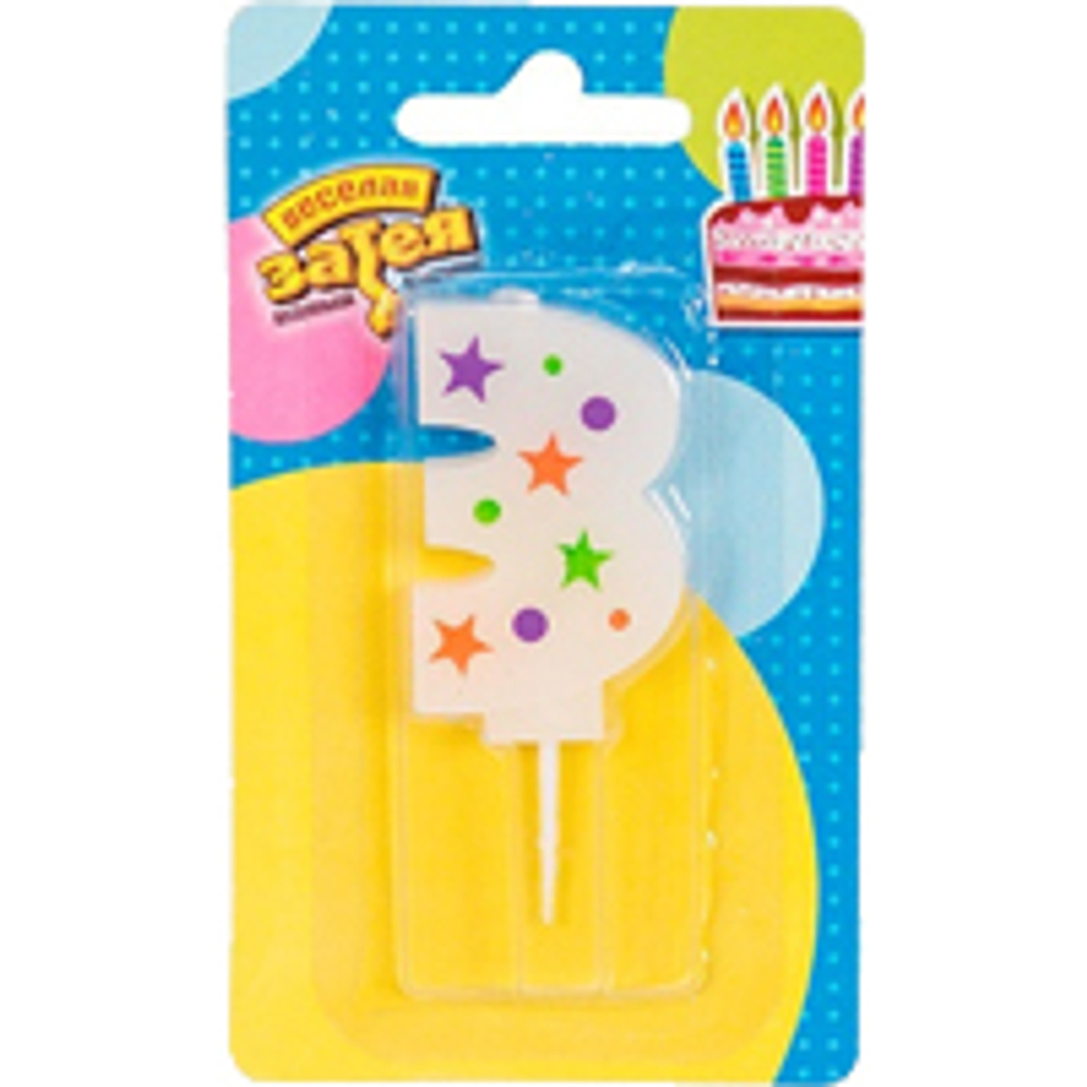 Свеча -цифра "3" Звезды 5см/V