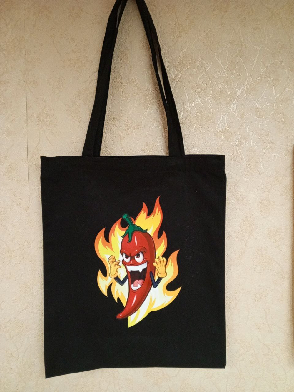 Шопперы "Просто огонь"