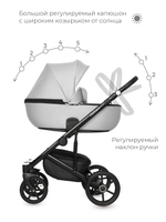 Коляска  OZON (2 в 1) (RIKO BASIC) 05 светло-серый