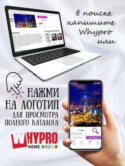 Фото на стекле "Хошимин"