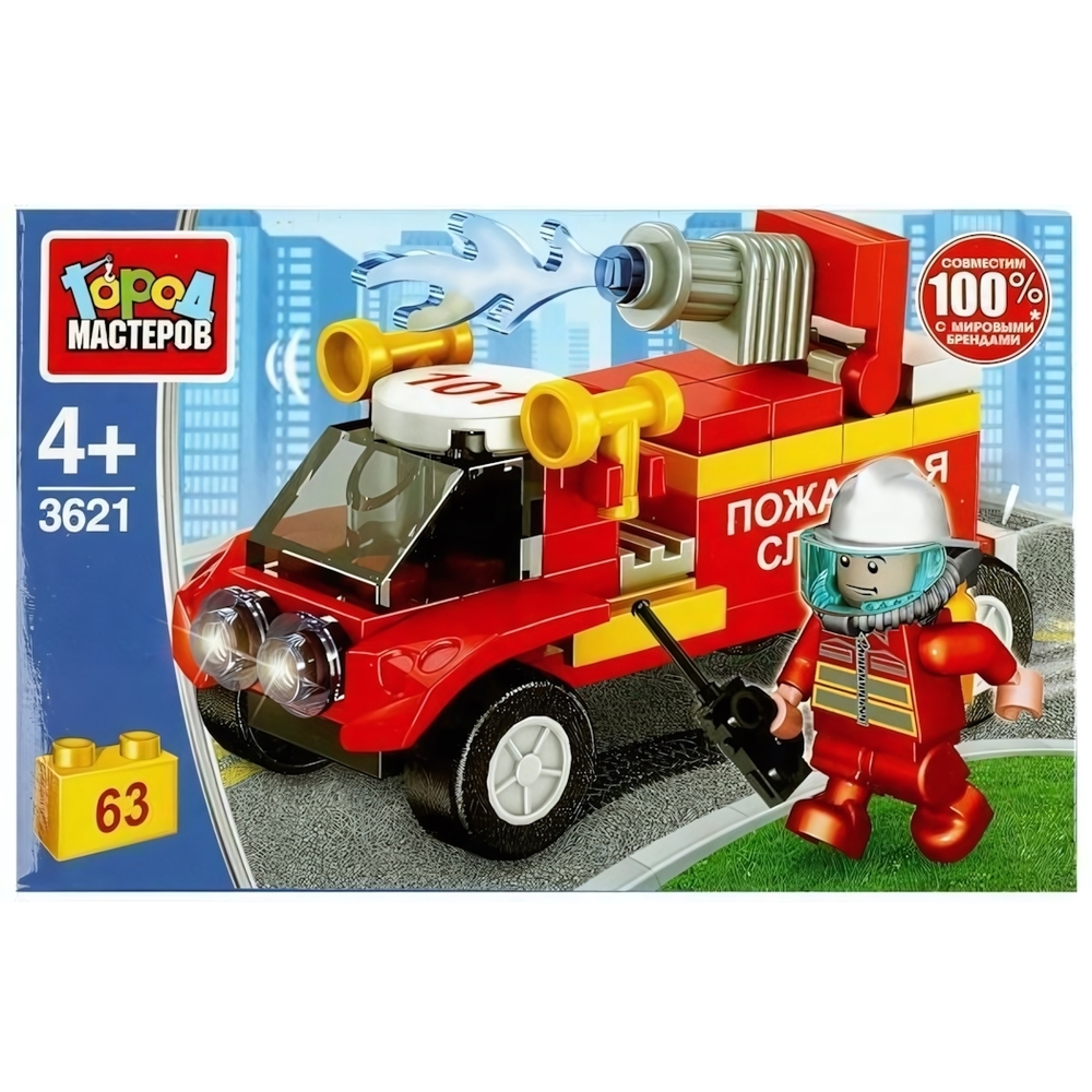 Конструктор пластмассовый 63эл. "Пожарная машина" 3621-PZ (Город мастеров)