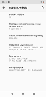 Системная плата для Xiaomi Mi A2 Lite (M1805D1SG) 32GB
