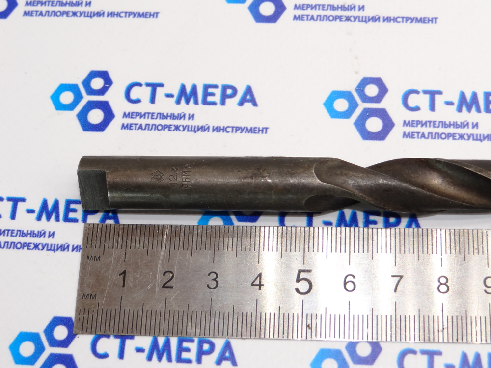 Сверло по металлу 12,3мм. (95х150мм) Р6М3 ц/х