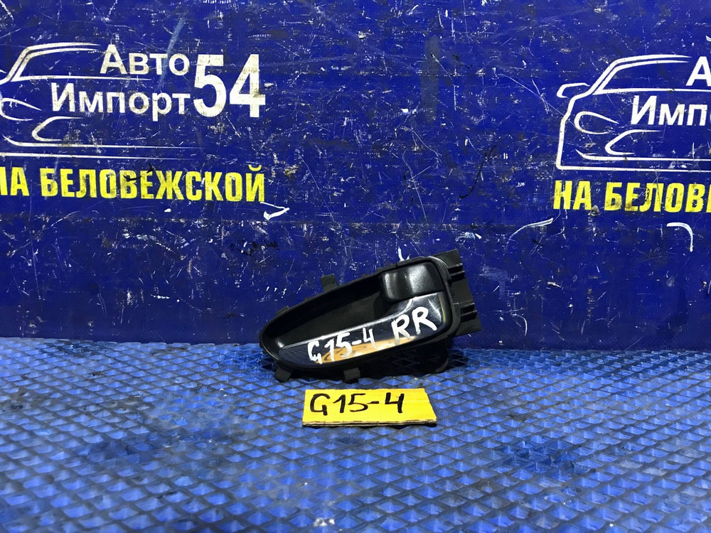 Ручка двери задней правой салонная NISSAN ALMERA 2015