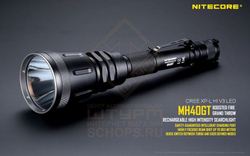 Фонарь Nitecore MH40GT