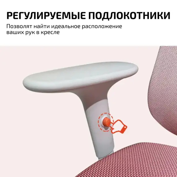 Офисное кресло SPARX FT-3 Enigma Plus White / Grey