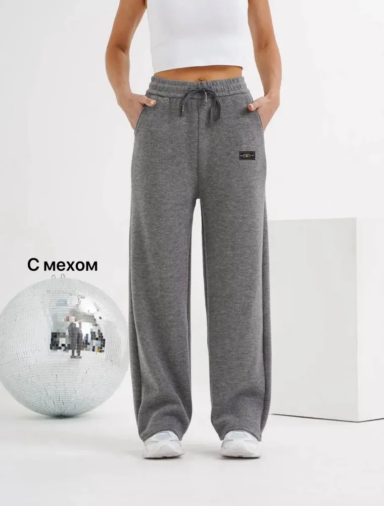 Брюки 2563452 Fabrika