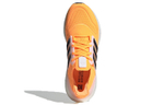 Кроссовки Adidas Ultraboost 22