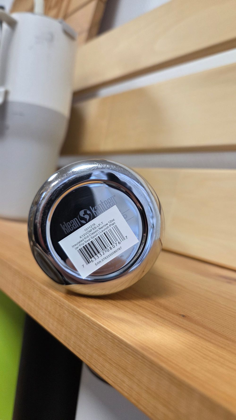 Детская термобутылка Klean Kanteen Insulated Kid Classic Flip Sport 12oz (355 мл) Launch Plan (вмятина на донышке)