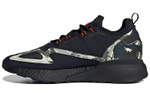 Кроссовки Adidas Originals Zx 2K Boost