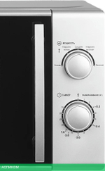 Микроволновая печь Home HMM207GS