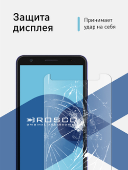 Защитное стекло ROSCO для ZTE Blade A3 2020;ZTE Blade A31 оптом (арт. ZTE-BA3(20)-SP-GLASS)