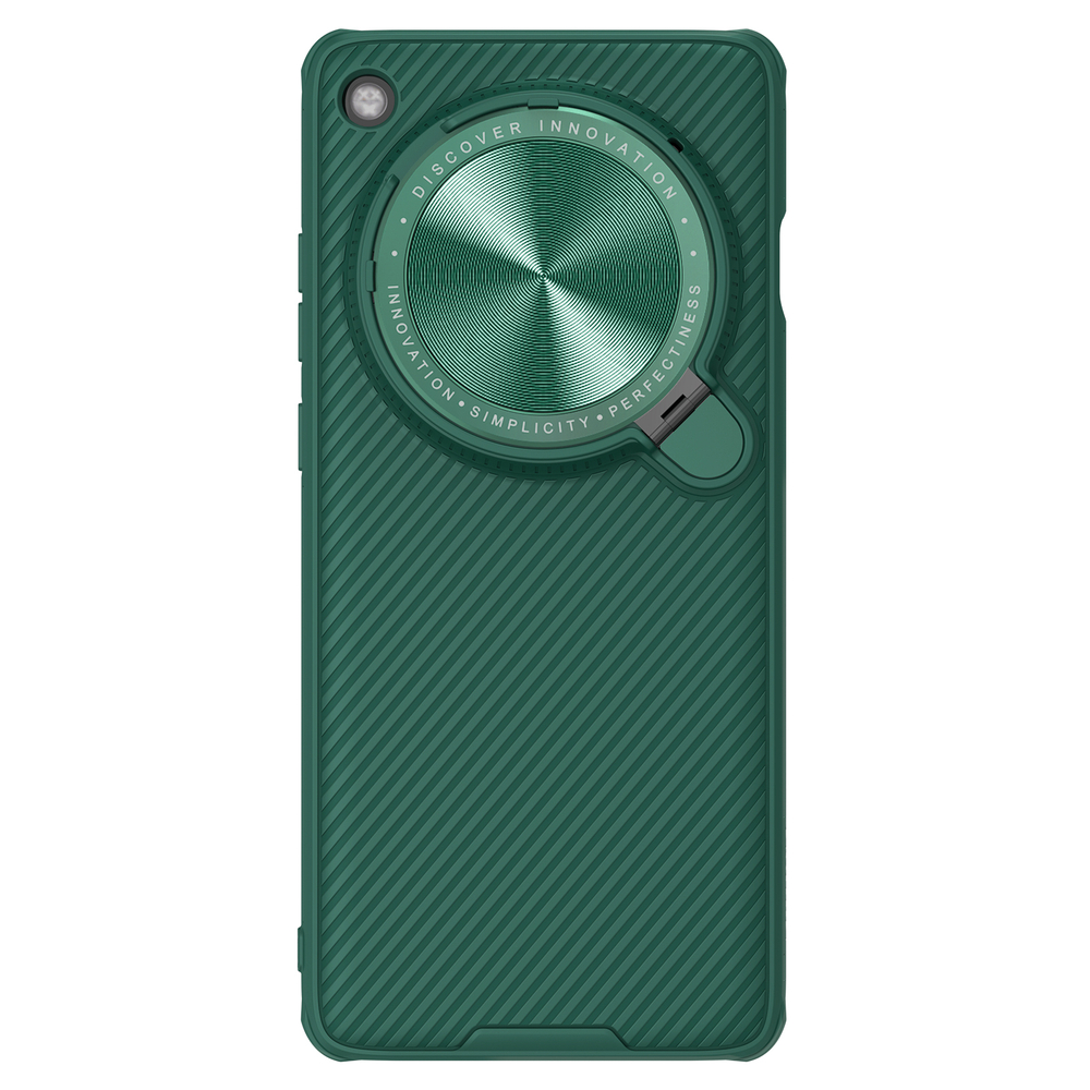 Чехол зеленого цвета (Deep Green) с металлической откидной крышкой для камеры на OPPO Find X7 Ultra от Nillkin, серия CamShield Prop Case