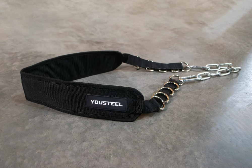 Пояс с цепью MULTI BELT