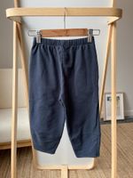 Костюм Il Gufo