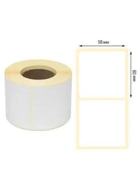 Термоэтикетка самоклеющаяся 58x60 мм 2500 шт