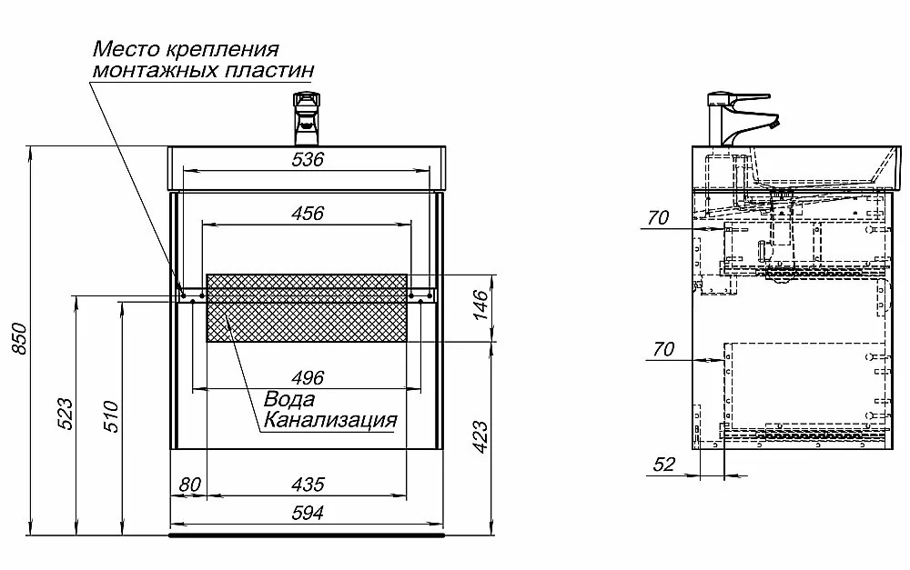 Тумба с раковиной Aquanet Бруклин 60 антрацит матовый