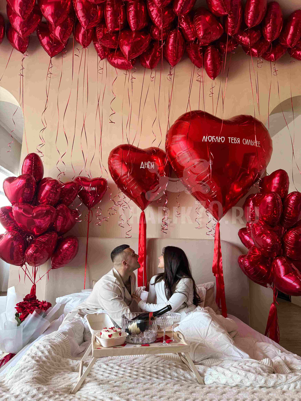 День Валентина 0059