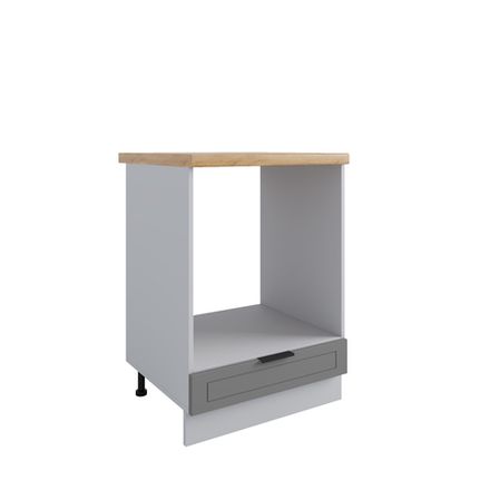 Кухня Модуль СДШ 600 Норма Перо Смоки