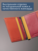 B270056 Murano - Портмоне Marta Ponti