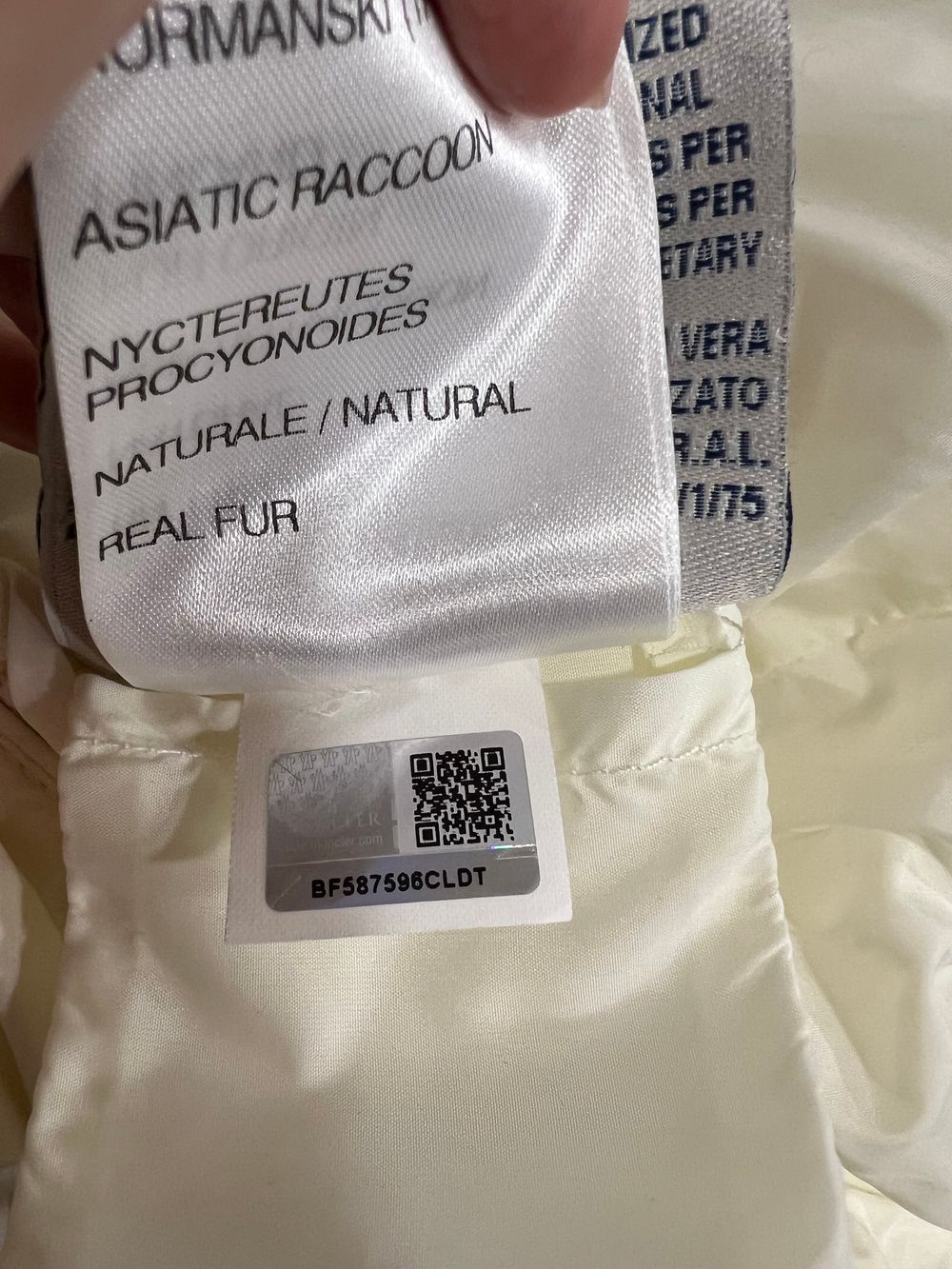 Комбинезон Moncler, 68