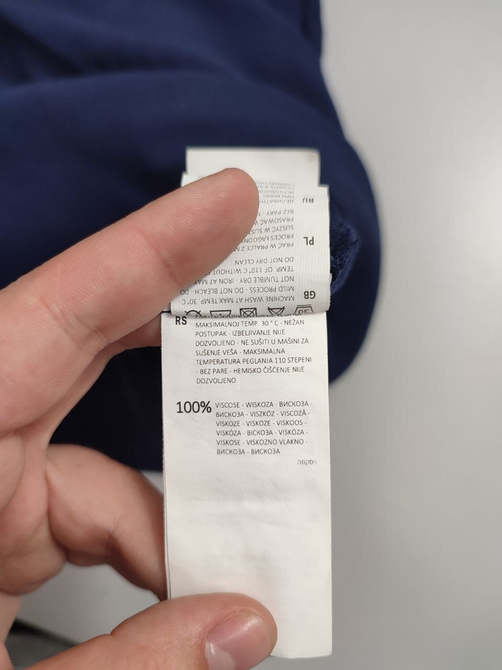 Топ из вискозы 42 размер