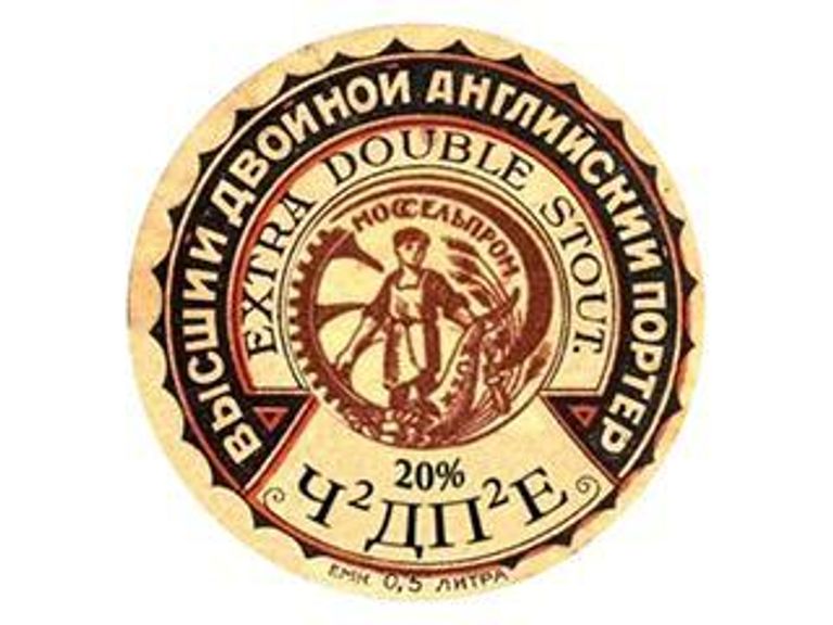 Домашнее пивоварение - поле для экспериментов