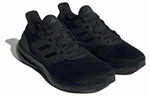 Кроссовки Adidas Pureboost 23