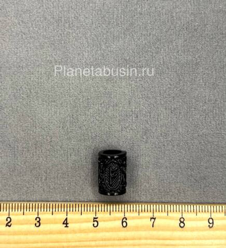 Руна Богатства 1449