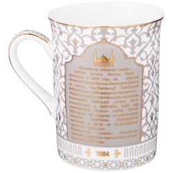 КРУЖКА LEFARD "МЕЧЕТЬ" 300 МЛ