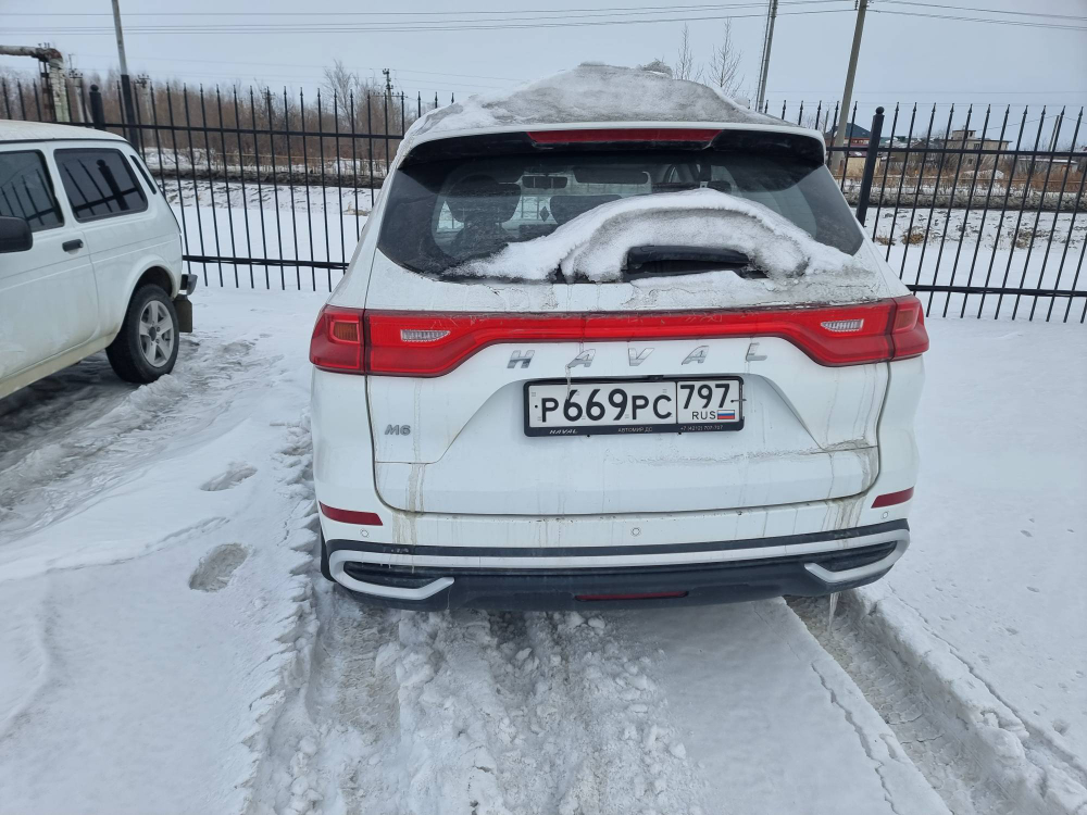 Haval M6 1.5T DCT Family