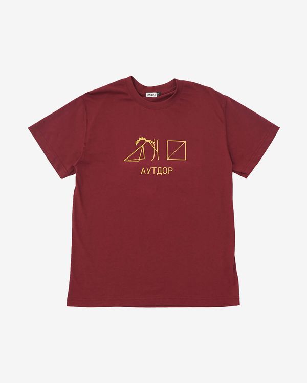 Футболка SS21 Outdoor Бордовая - фото 1
