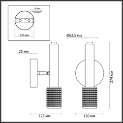 4239/1W HIGHTECH ODL21 321 белый/металл Настенный св-ник выкл на плафоне IP20 LED GU10 max 10W MEHARI