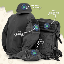 Нашивка на одежду, патч, шеврон на липучке "Кручусь верчусь" 8х8 см