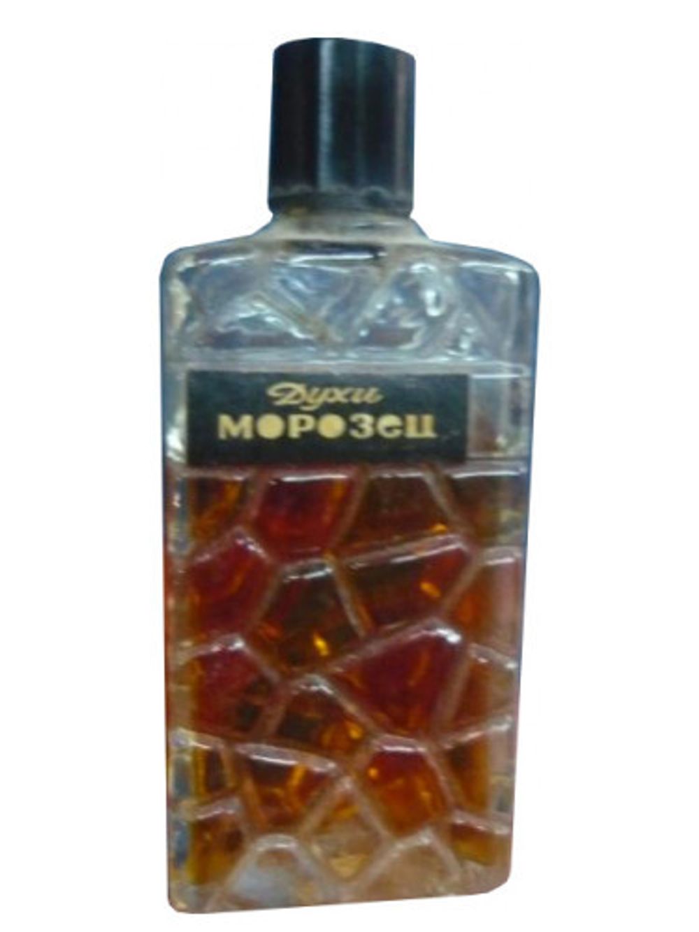 Nouvelle Etoile – Новая Заря Morozets