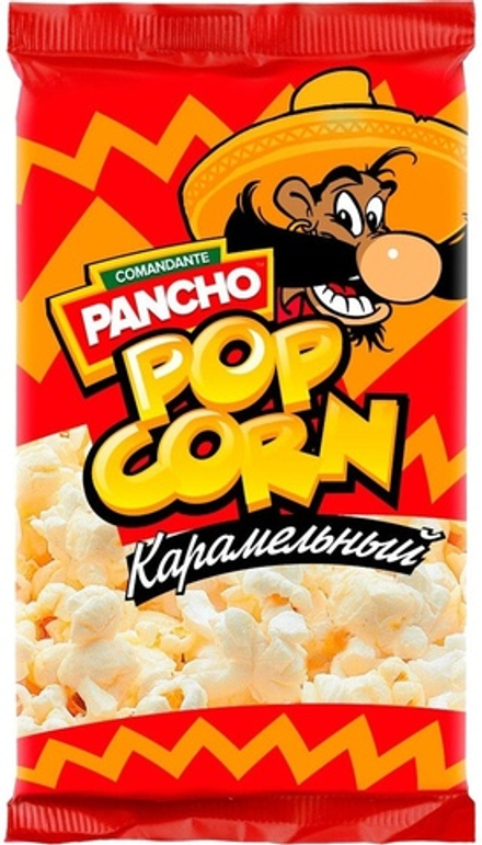 Зерно кукурузы лопающейся для приготовления «Попкорна» в микроволновой печи. со вкусом Карамели 65гр