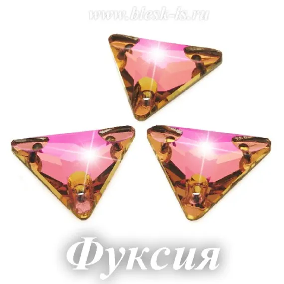Пришивной треугольник Dongzhou с 3 отверстиями, Фуксия (треуг-к12мм) DZ