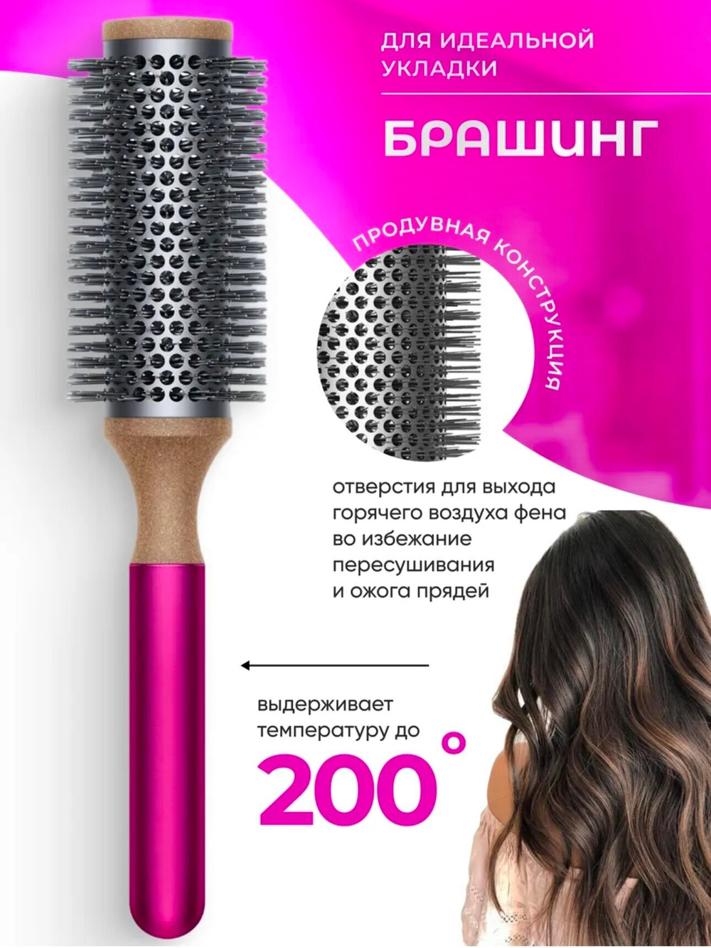 Подарочный набор профессиональных расчесок и заколок для укладки волос Dyson, пакет в подарок.