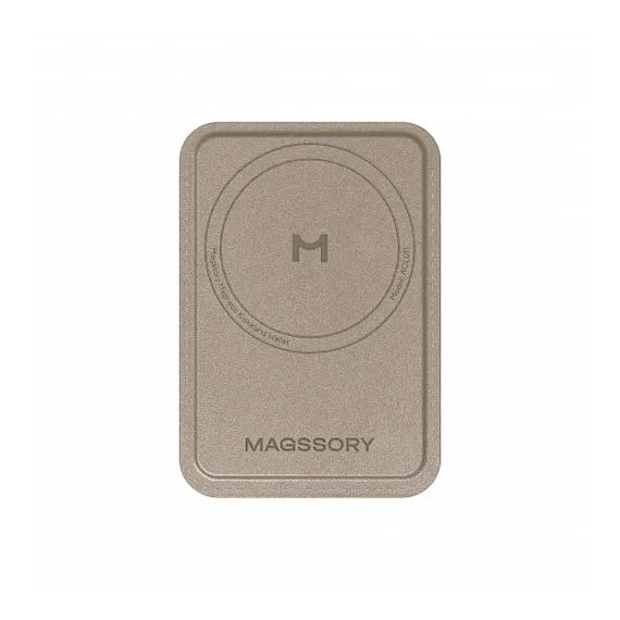 Magssory Duo Magnetic Kickstand Wallet Latte